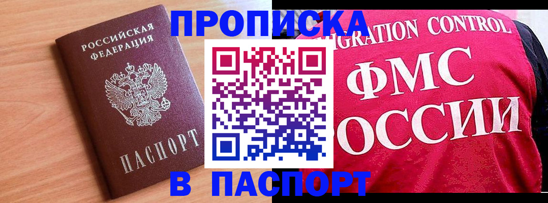 форма 3 в Богдановиче